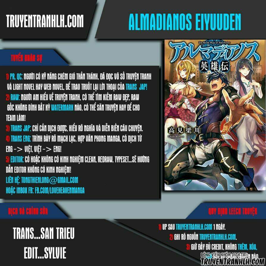 Almadianos Eiyuuden Chương 3 Ảnh 2