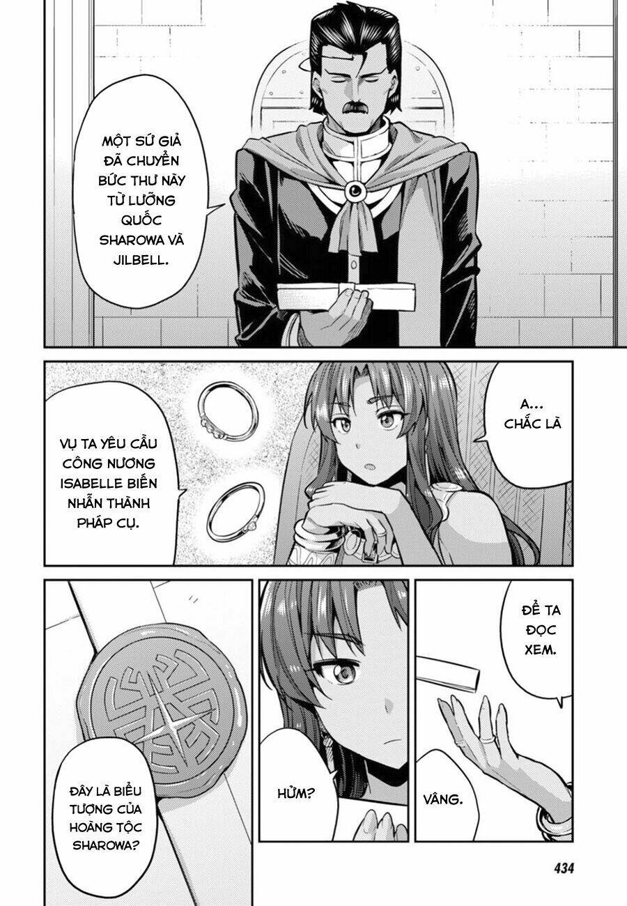 Risou No Himo Seikatsu Chương 12 Ảnh 7