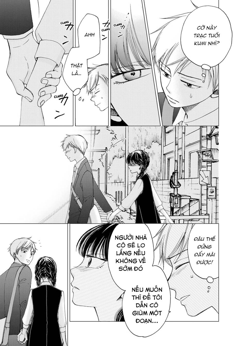 Naraku No Futari Chương 25 Ảnh 8