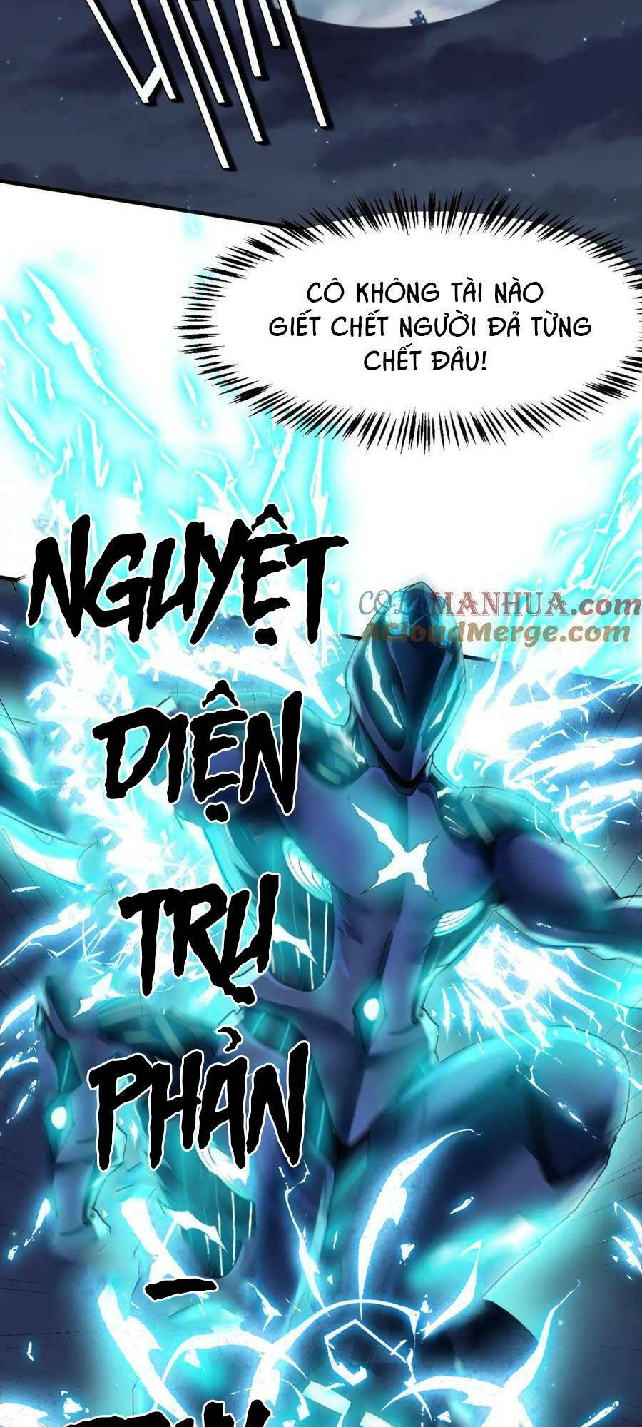 Toàn Dân Ngự Thú: Bắt Đầu Thức Tỉnh Thiên Phú Cấp Thần Thoại Chương 58 Ảnh 42