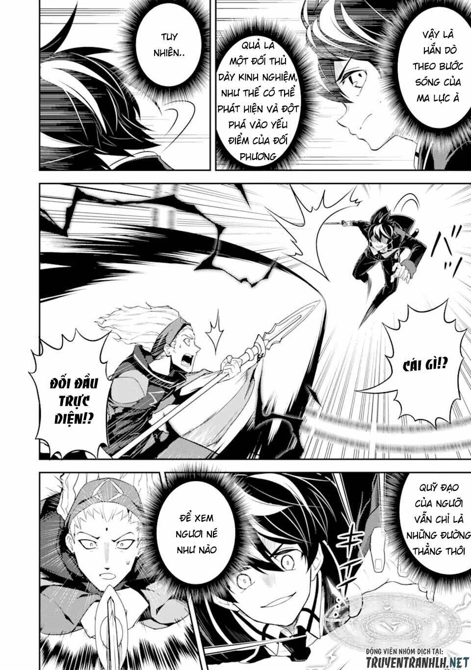 Shikkaku Mon No Saikyou Kenja Chương 49.3 Ảnh 4