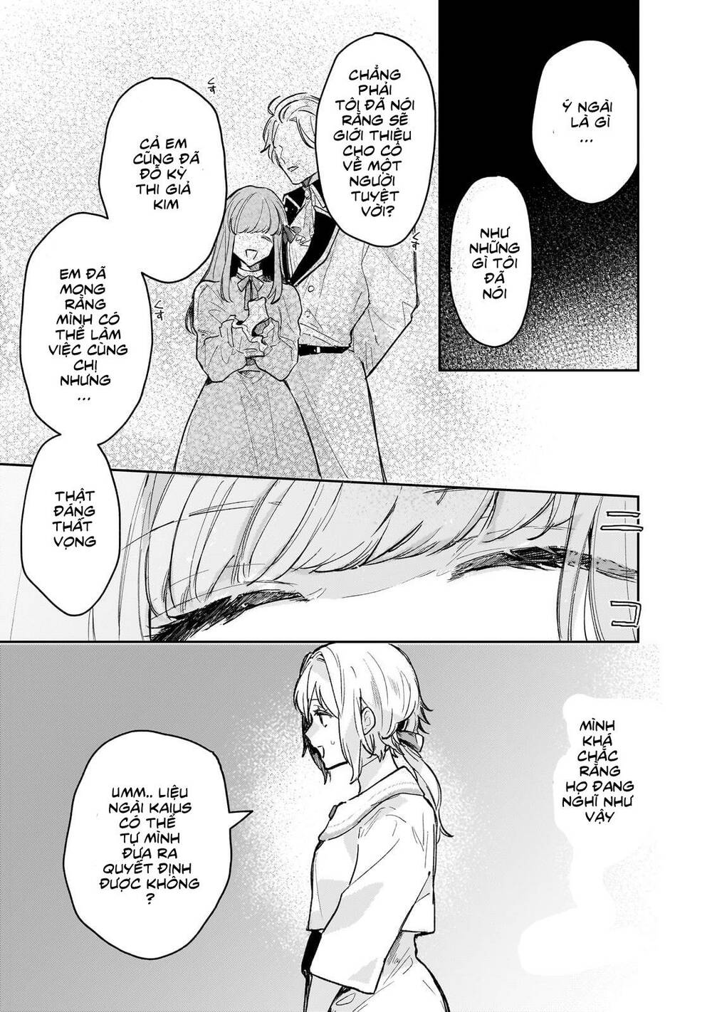 Moto Kyuutei Renkinjutsushi No Watashi, Henkyou De Nonbiri Ryouchi Kaitaku Hajimemasu! Chương 1 Ảnh 20