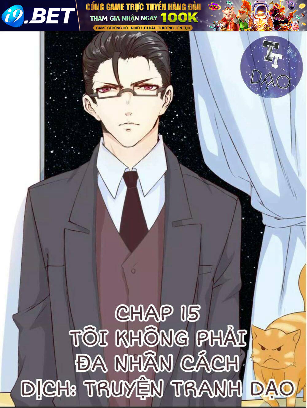 Tôi Không Phải Đa Nhân Cách Chương 15 Ảnh 2