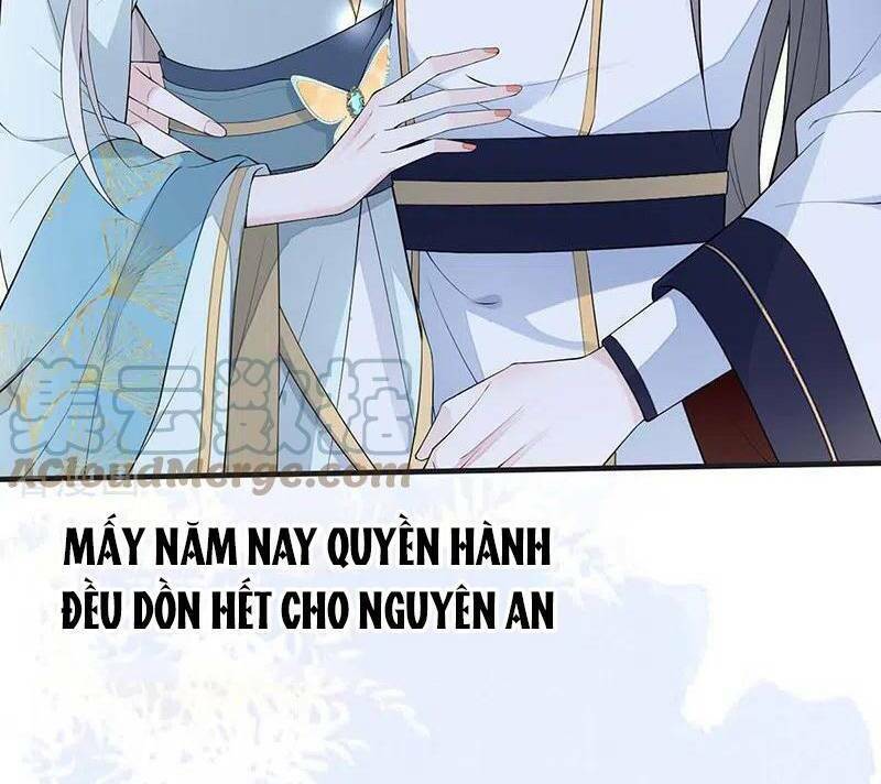 Thái Hậu Quân Hạ Thần Chương 180 Ảnh 33