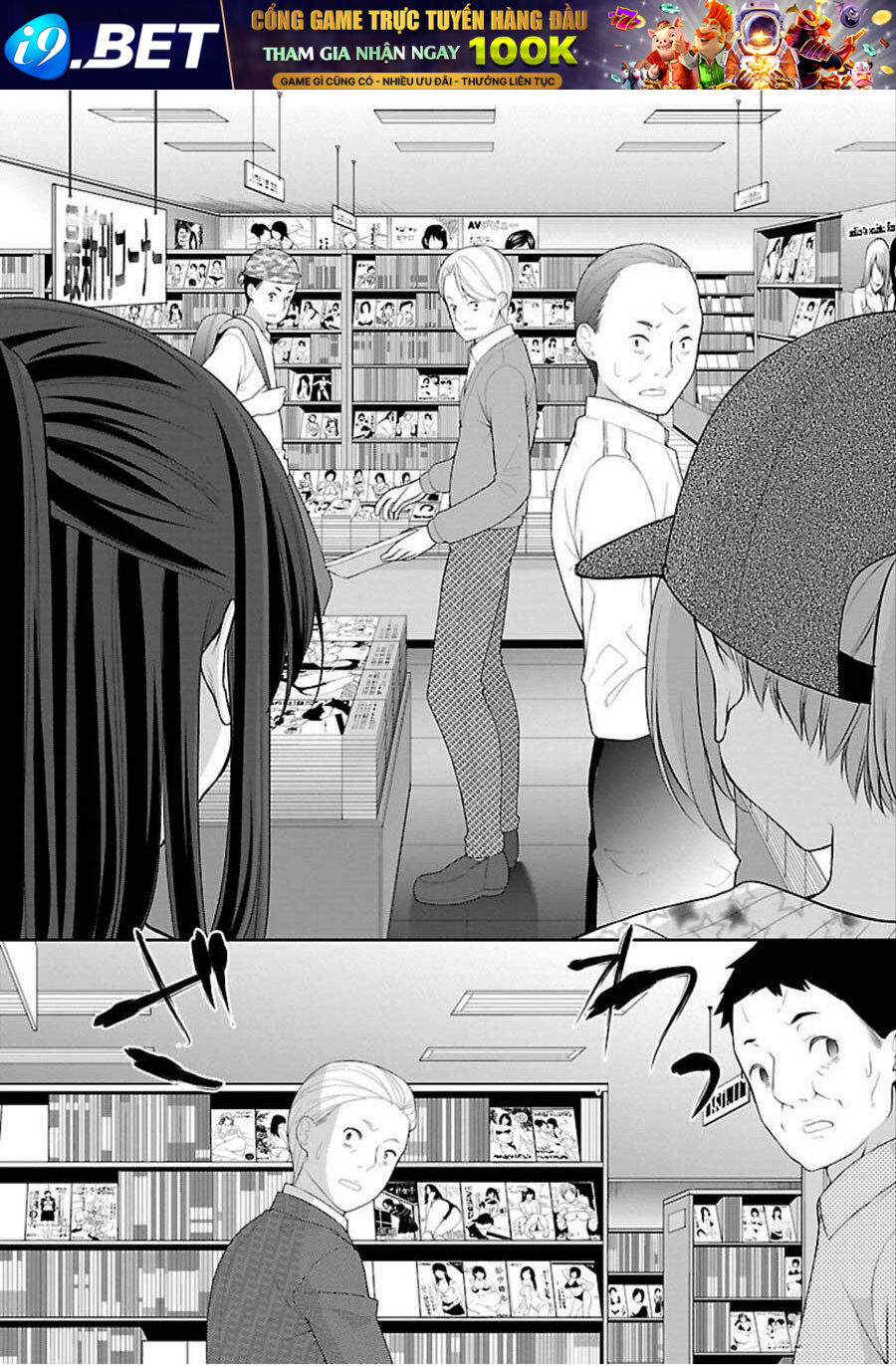 Yuutousei To Himitsu No Oshigoto Chương 9 Ảnh 20