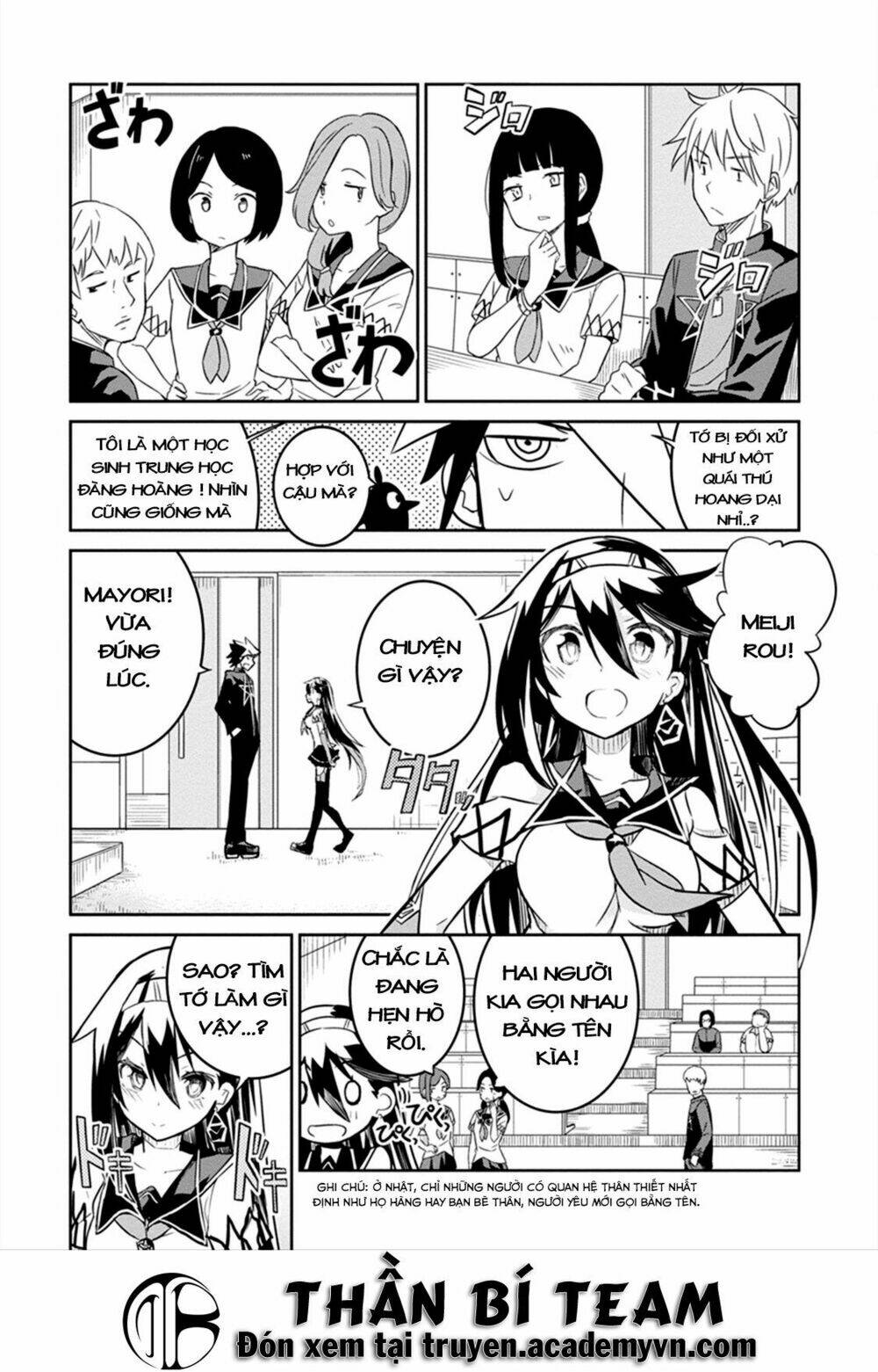 Kaimetsuou To 12 Nin No Hoshi No Miko Chương 4 Ảnh 17
