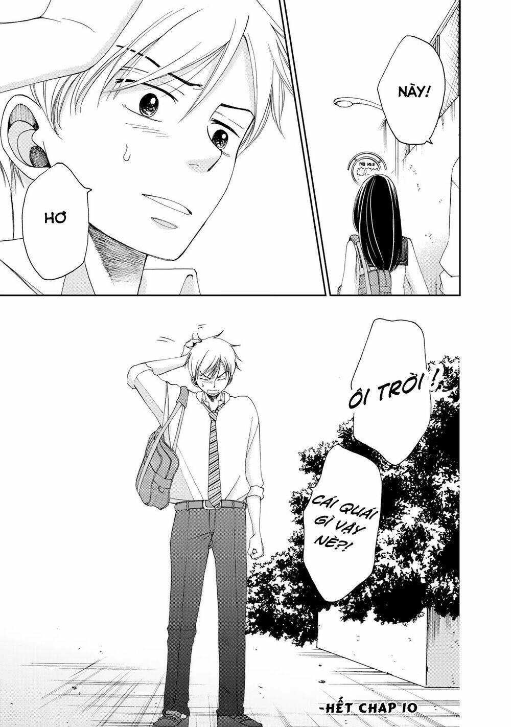Naraku No Futari Chương 10 Ảnh 21