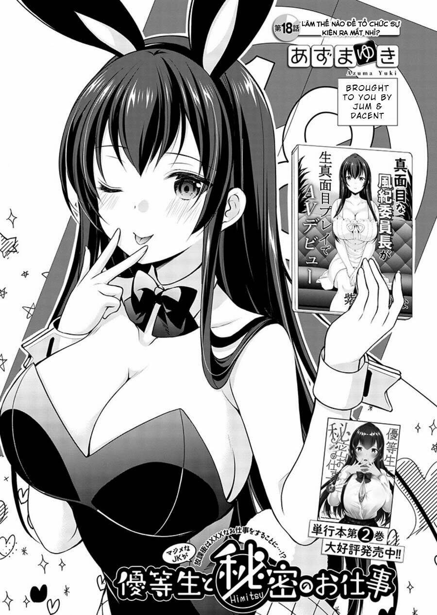 Yuutousei To Himitsu No Oshigoto Chương 18 Ảnh 4