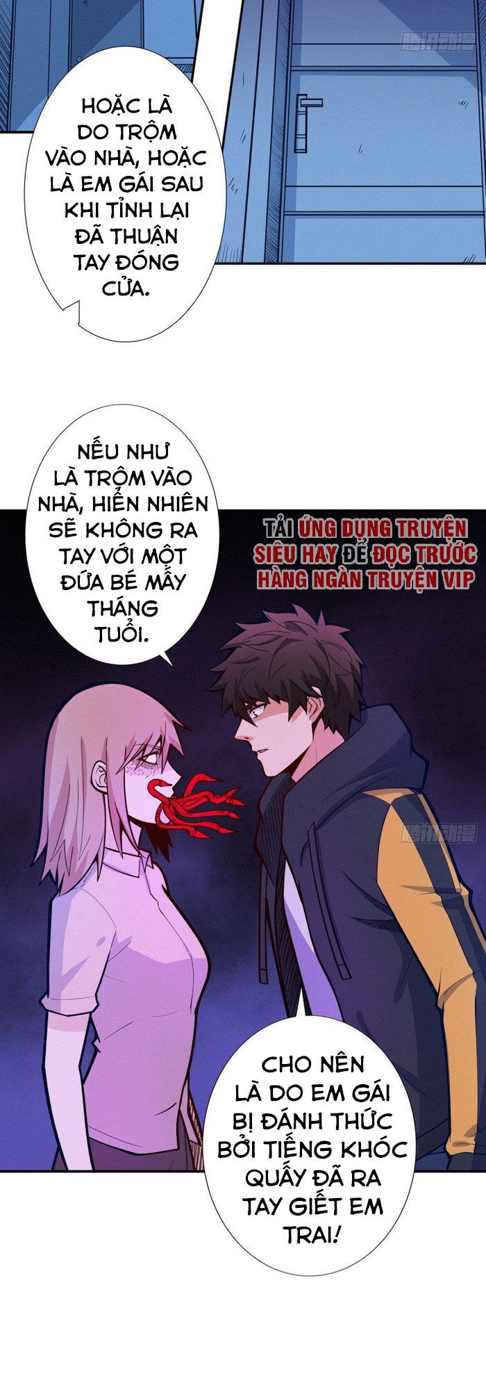 Nơi Này Có Yêu Khí Chương 95 Ảnh 8