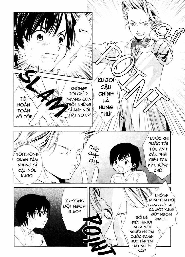 Gosick Chương 1.1 Ảnh 19
