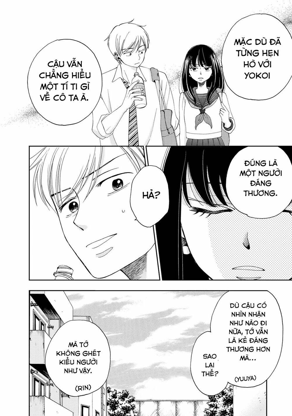 Naraku No Futari Chương 10 Ảnh 18