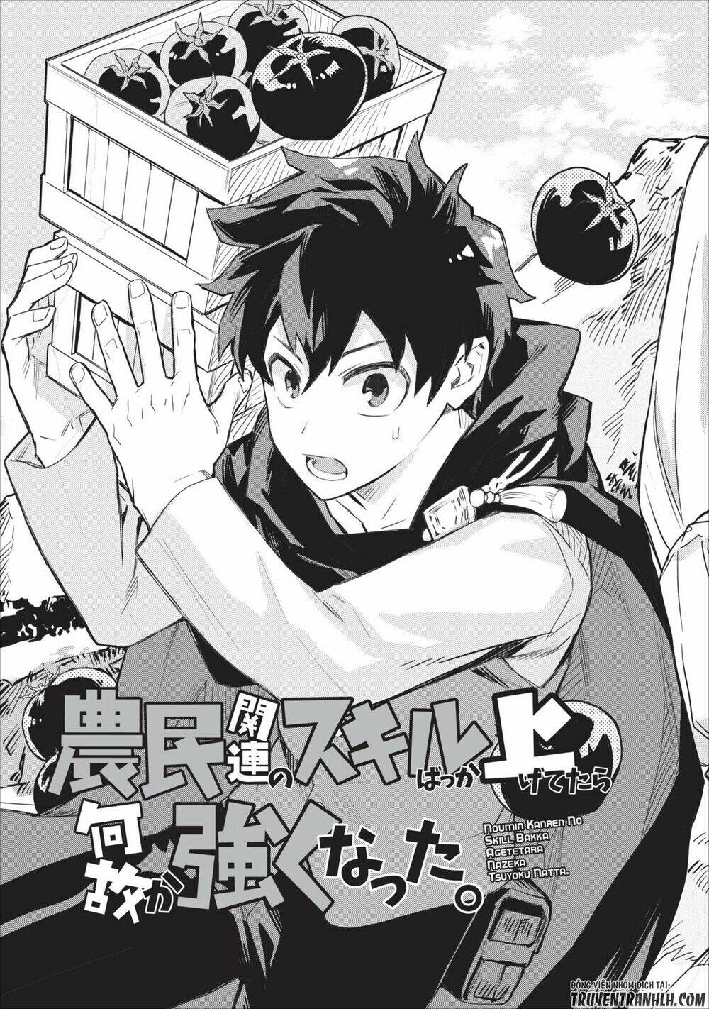 Noumin Kanren No Sukiru Bakka Agetetara Nazeka Chương 1 Ảnh 5