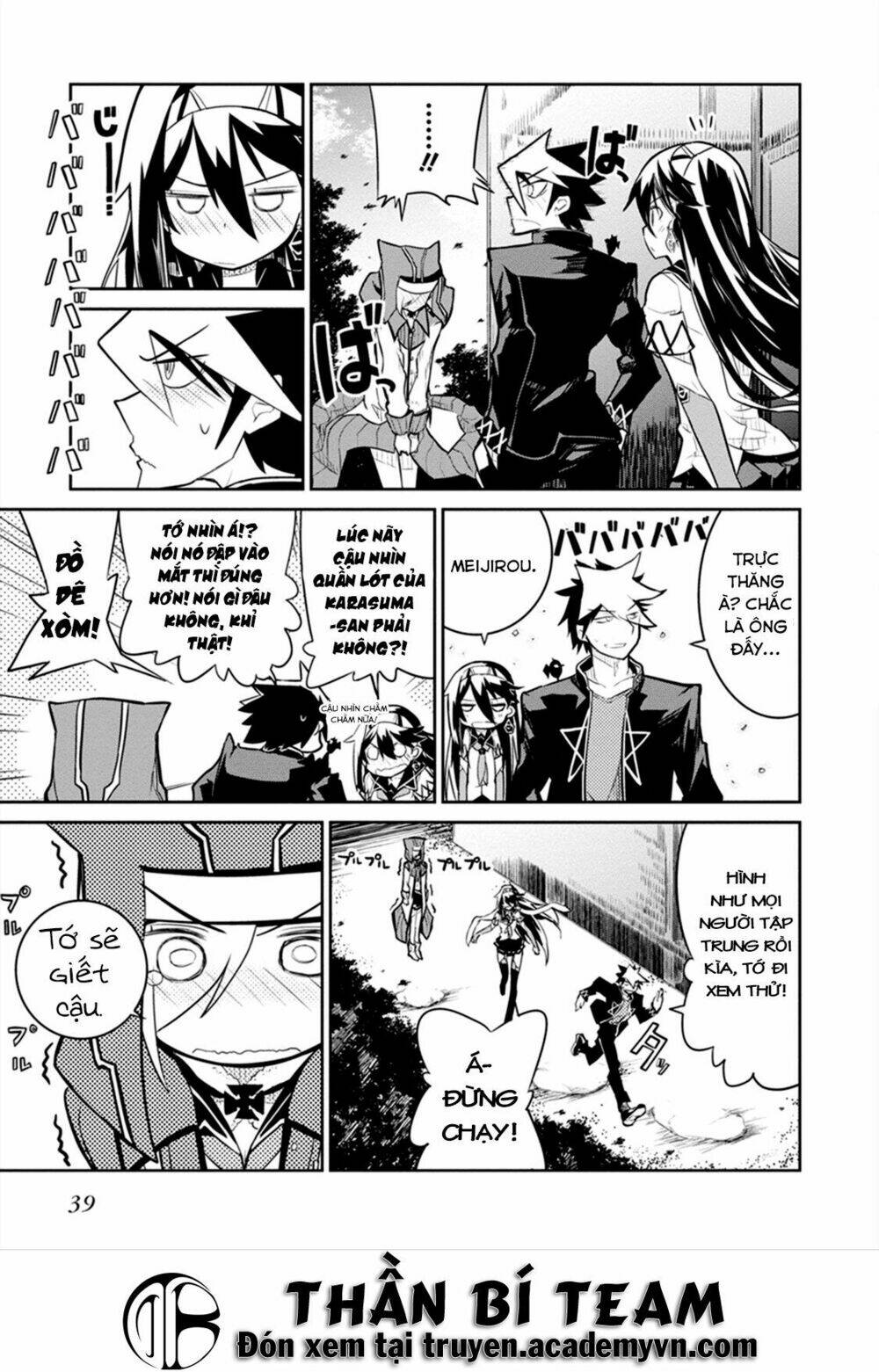 Kaimetsuou To 12 Nin No Hoshi No Miko Chương 4 Ảnh 41