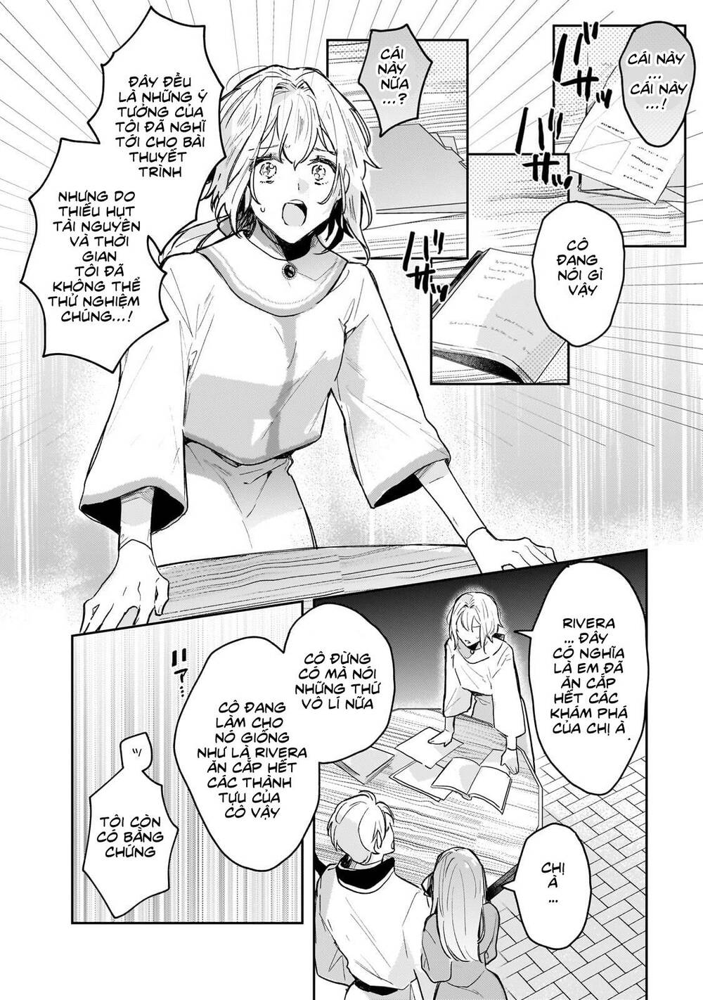 Moto Kyuutei Renkinjutsushi No Watashi, Henkyou De Nonbiri Ryouchi Kaitaku Hajimemasu! Chương 1 Ảnh 23