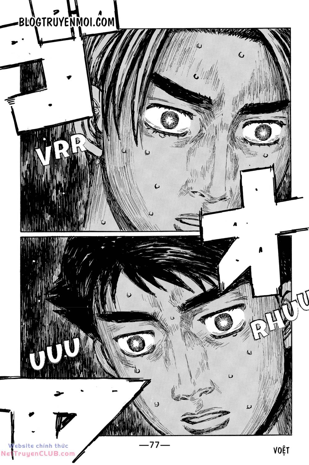 Initial D Chương 716 Ảnh 12