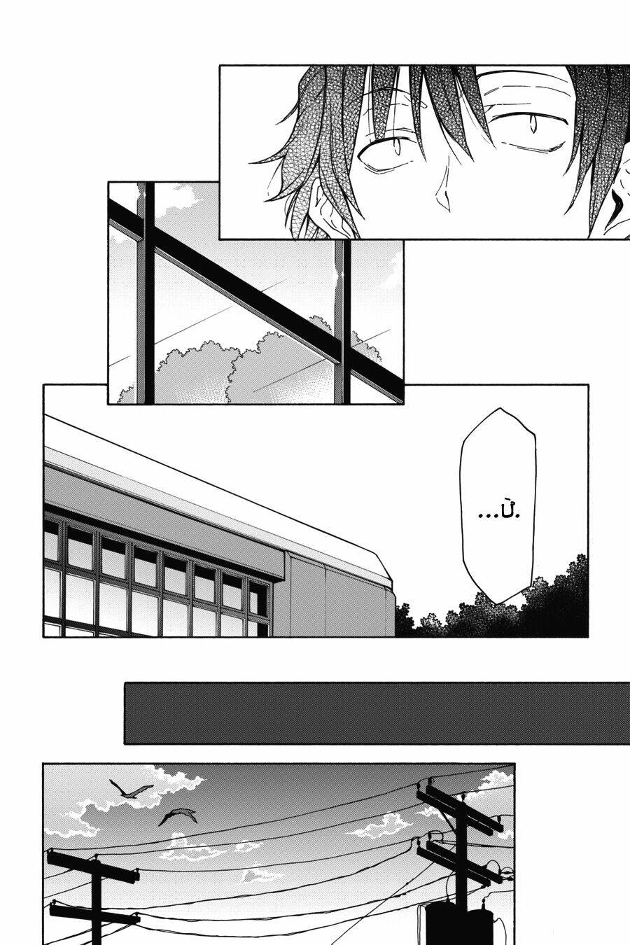 Yahari Ore No Seishun Rabukome Wa Machigatte Iru Chương 72 Ảnh 17