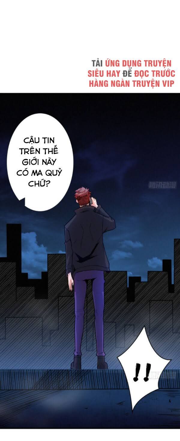 Nơi Này Có Yêu Khí Chương 93 Ảnh 7