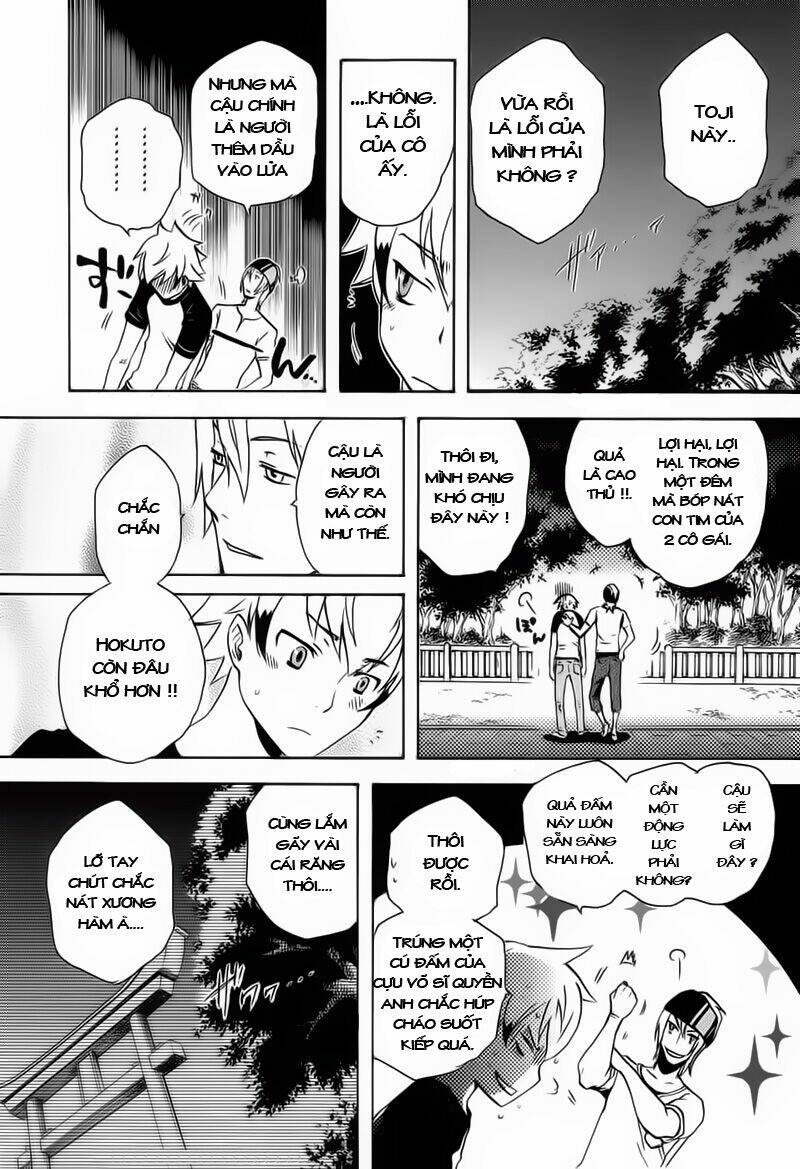 Tokyo Ravens Chương 1 Ảnh 51