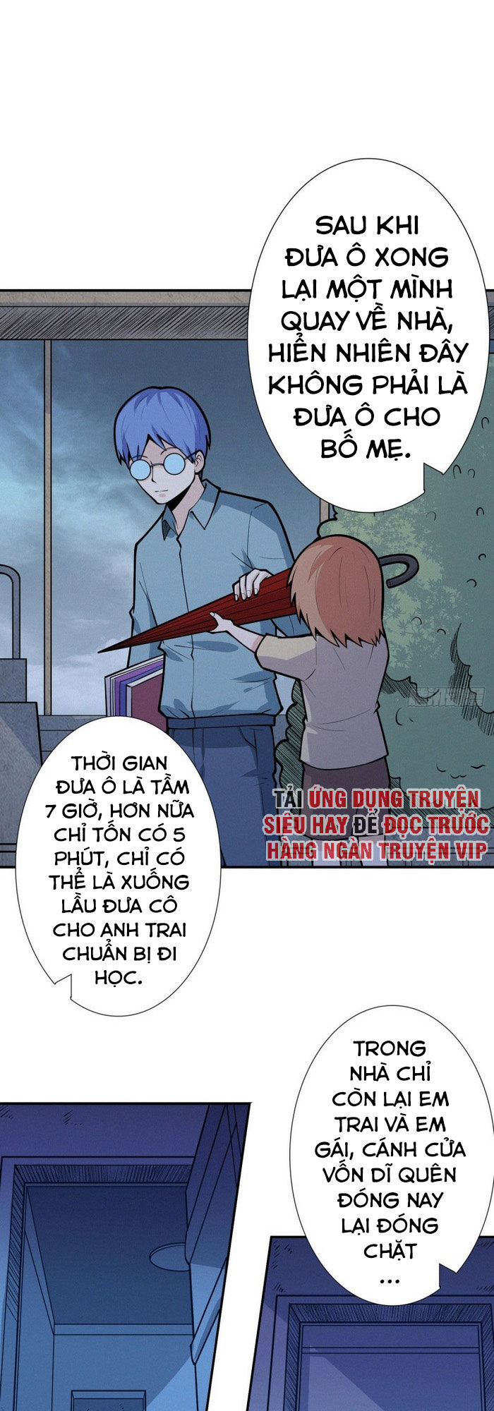 Nơi Này Có Yêu Khí Chương 95 Ảnh 7
