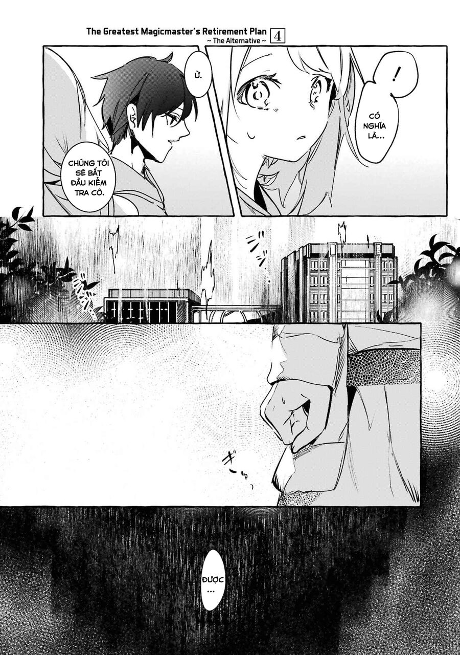Saikyou Mahoushi No Inton Keikaku Chương 16.5 Ảnh 23
