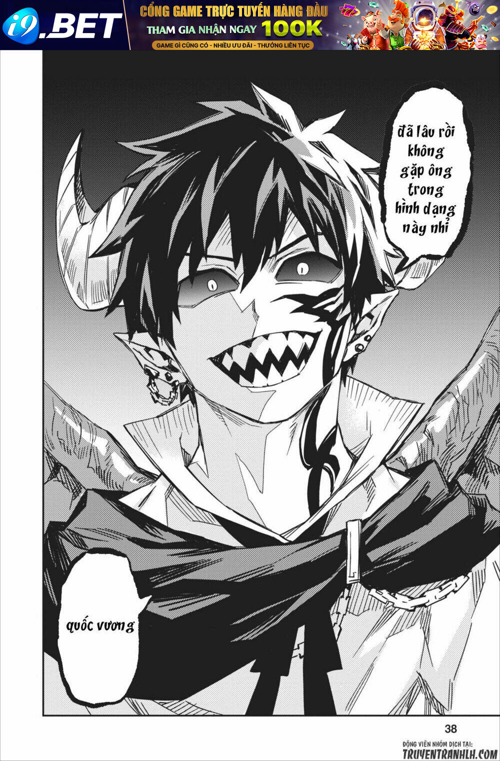 Noumin Kanren No Sukiru Bakka Agetetara Nazeka Chương 1 Ảnh 41