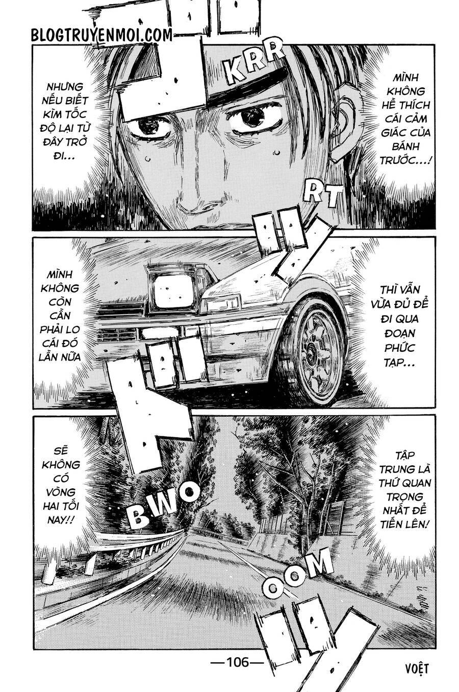 Initial D Chương 700 Ảnh 7
