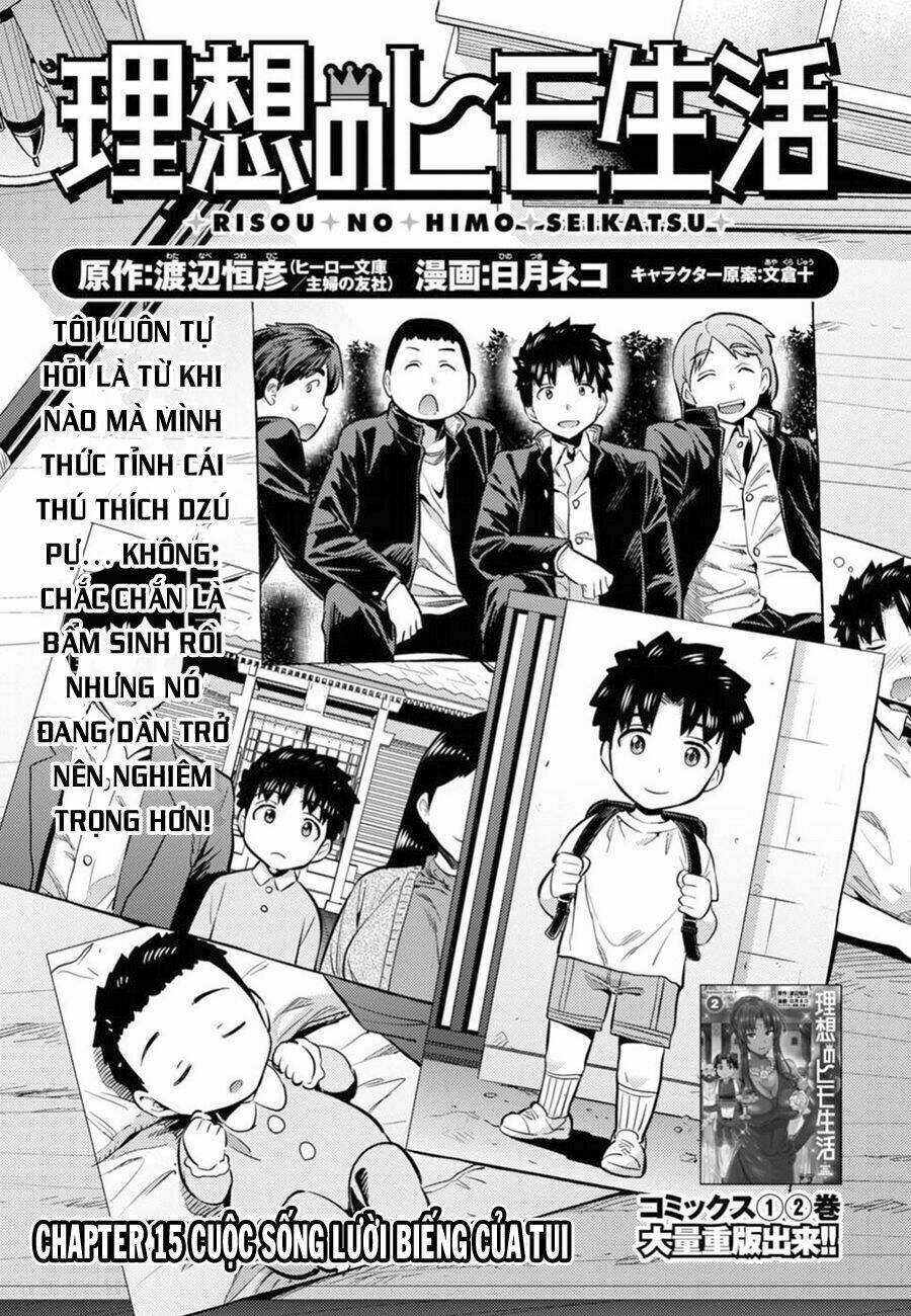 Risou No Himo Seikatsu Chương 15 Ảnh 4