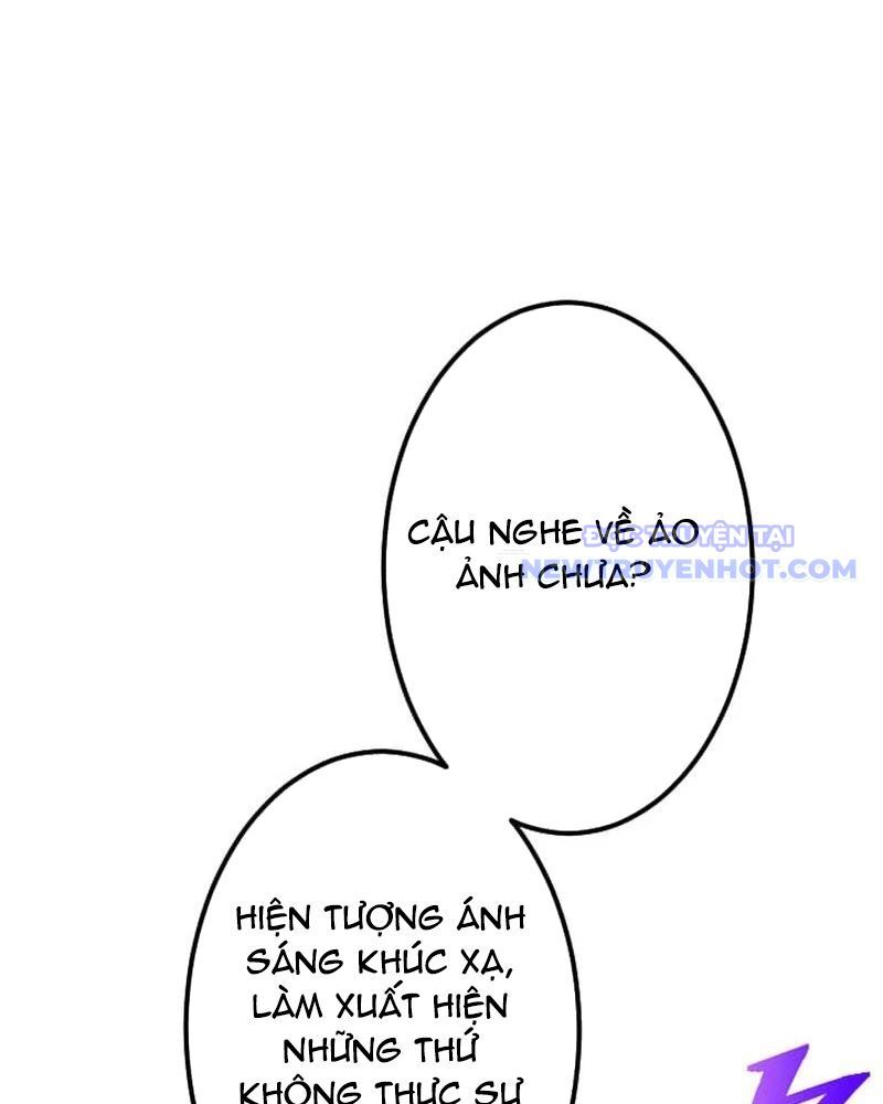 Nhà Hiền Triết Đã Nghỉ Hưu Thay Đổi Cuộc Đời Bằng Kỹ Năng Ur Chương 14 Ảnh 147