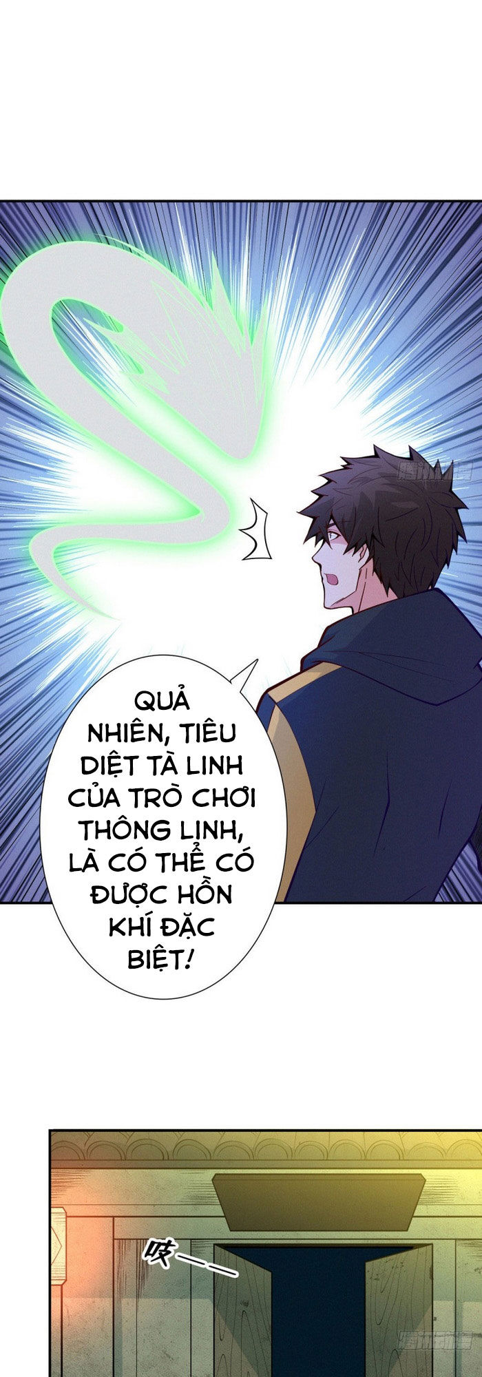 Nơi Này Có Yêu Khí Chương 95 Ảnh 32