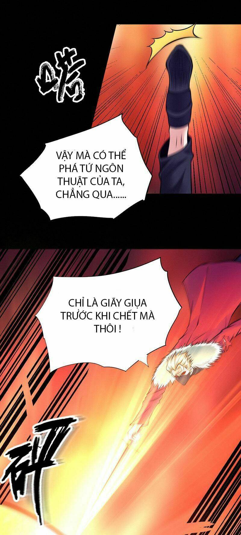 Nhất Phẩm Cao Thủ Chương 95 Ảnh 13