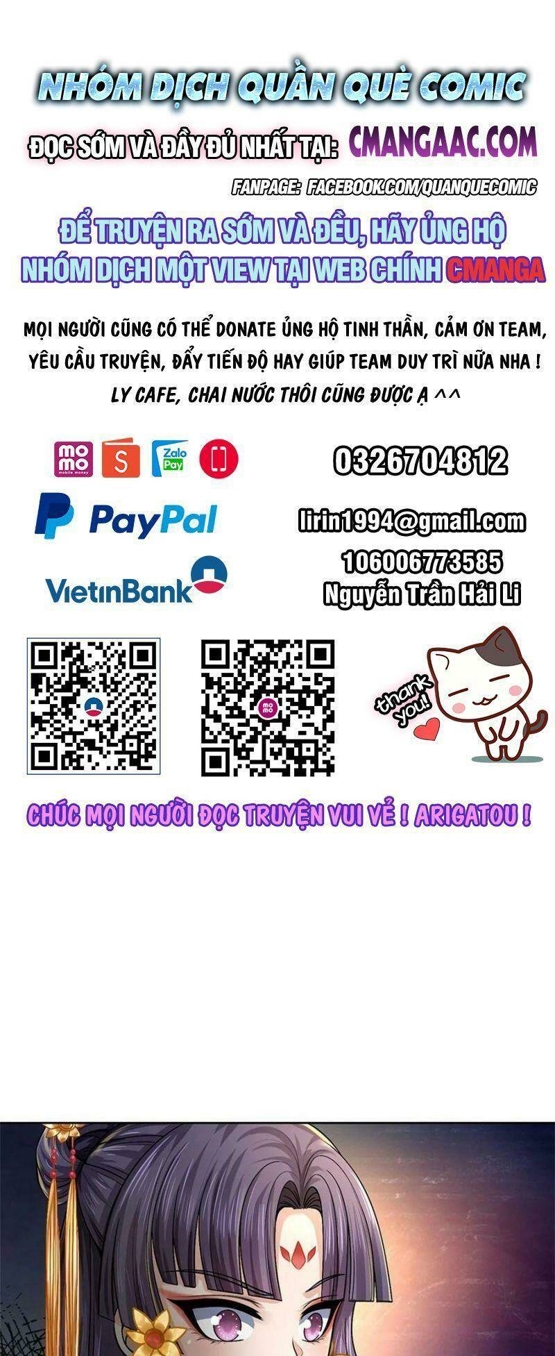 Chúa Tể Chi Lộ Chương 142 Ảnh 2