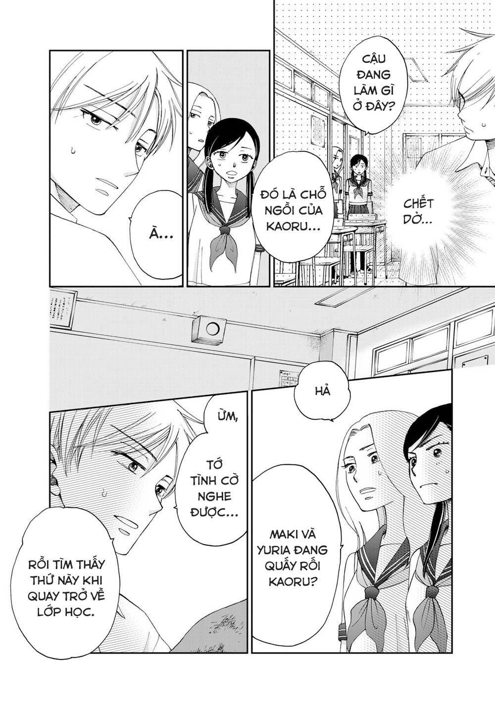 Naraku No Futari Chương 20 Ảnh 13