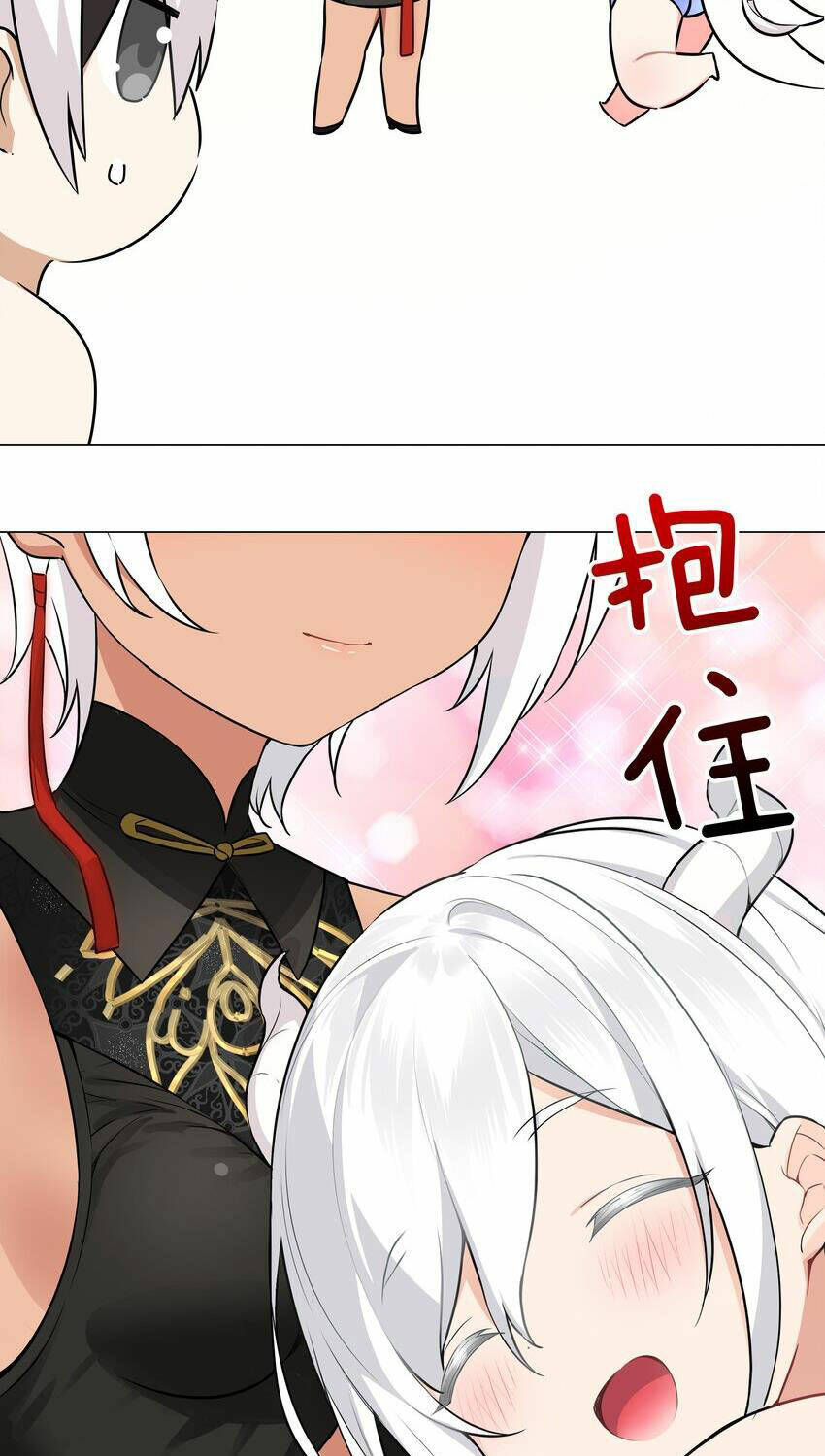 My Harem Grew So Large, I Was Forced To Ascend Chương 67 Ảnh 31