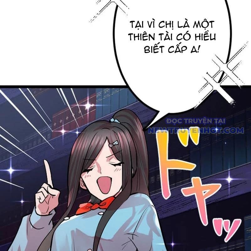 Nhà Hiền Triết Đã Nghỉ Hưu Thay Đổi Cuộc Đời Bằng Kỹ Năng Ur Chương 11 Ảnh 98