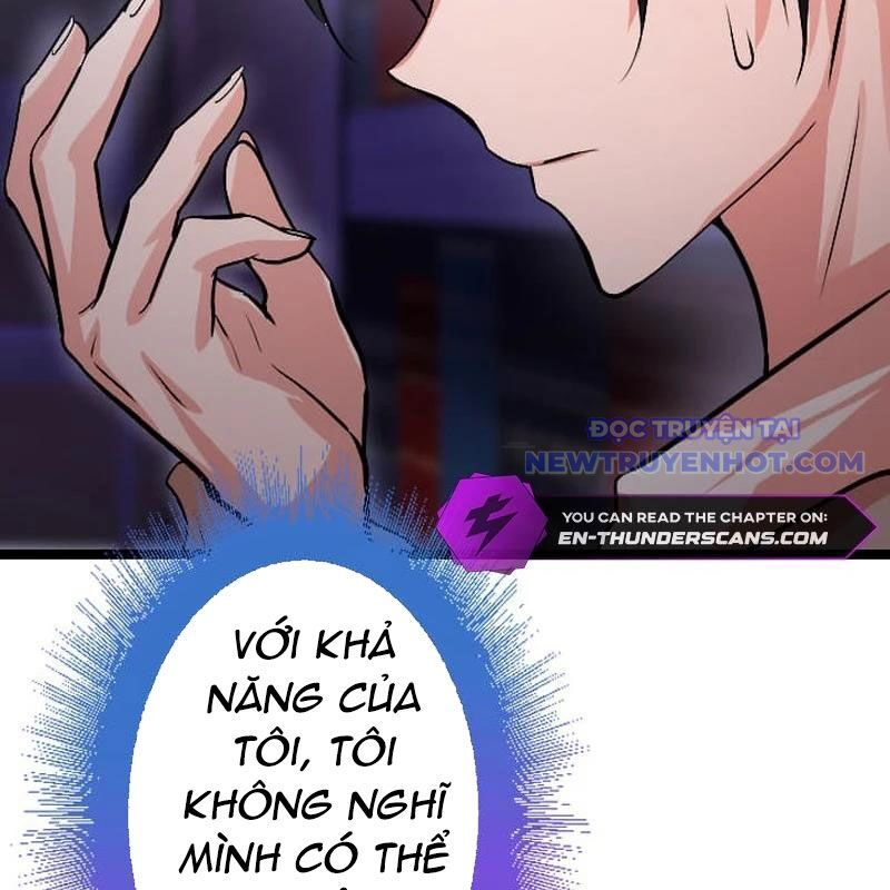 Nhà Hiền Triết Đã Nghỉ Hưu Thay Đổi Cuộc Đời Bằng Kỹ Năng Ur Chương 11 Ảnh 103