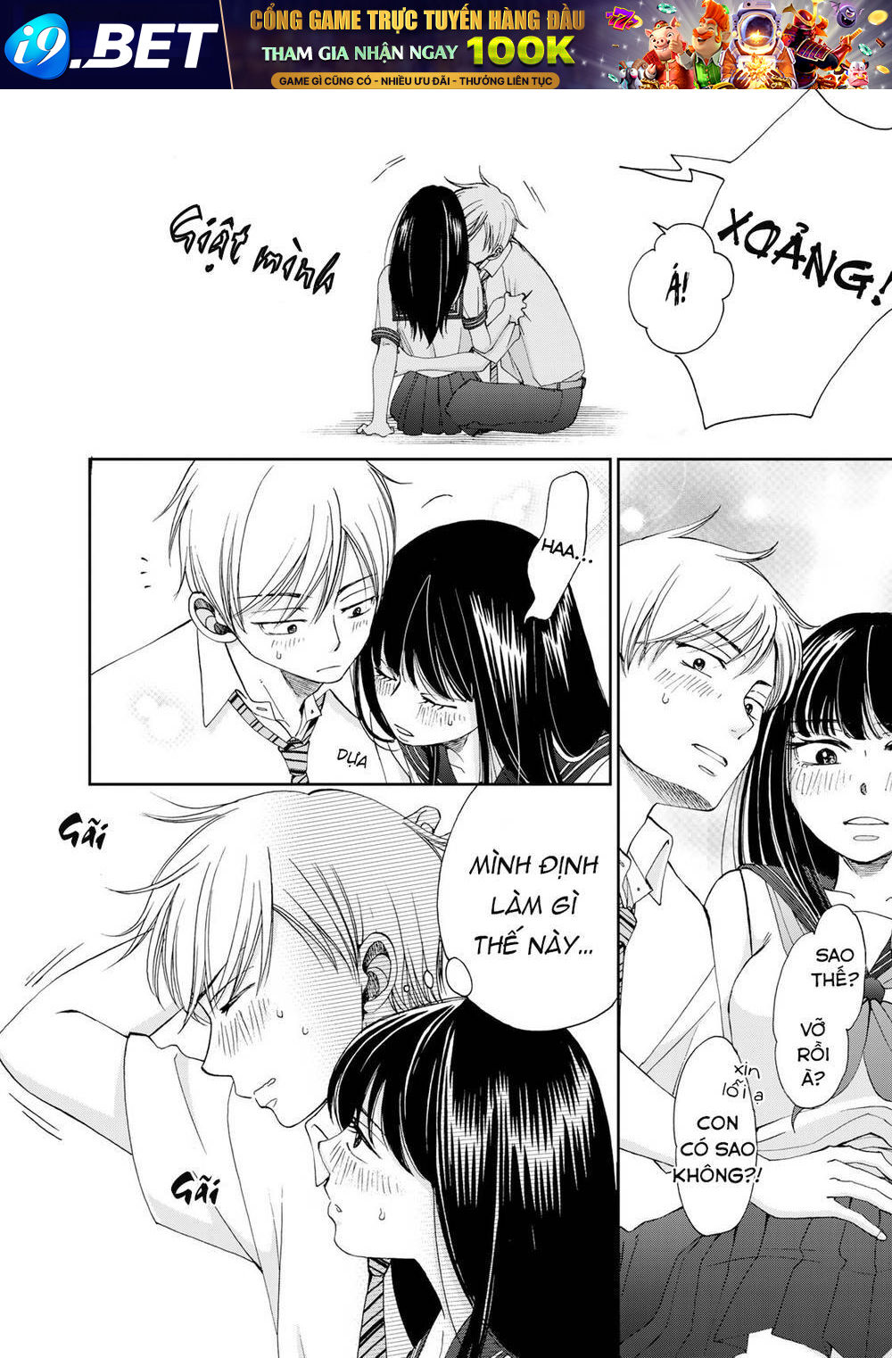 Naraku No Futari Chương 18 Ảnh 15