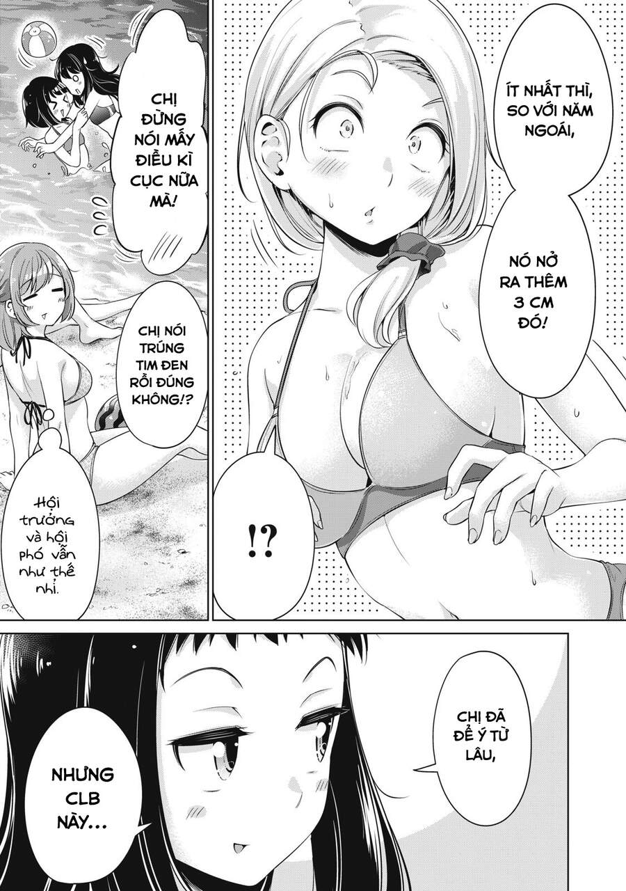 Toshishita Senpai Chương 14 Ảnh 7