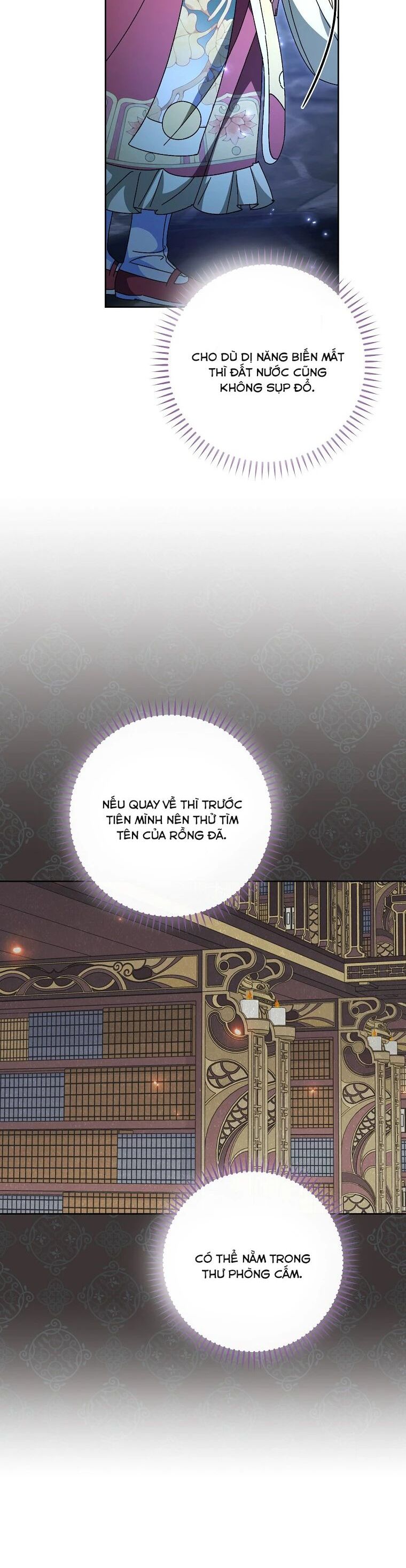 Tiểu Thiếp Chỉ Muốn Sống Yên Bình Chương 108 Ảnh 28