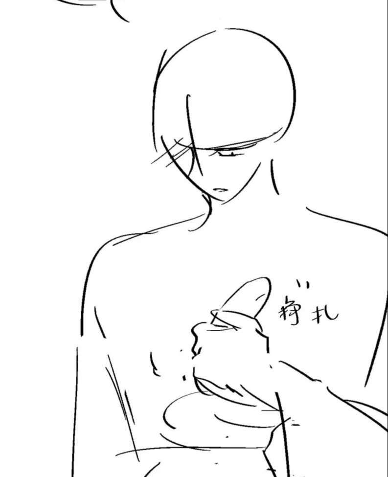 Ngộ Xà Chương 91 Ảnh 55