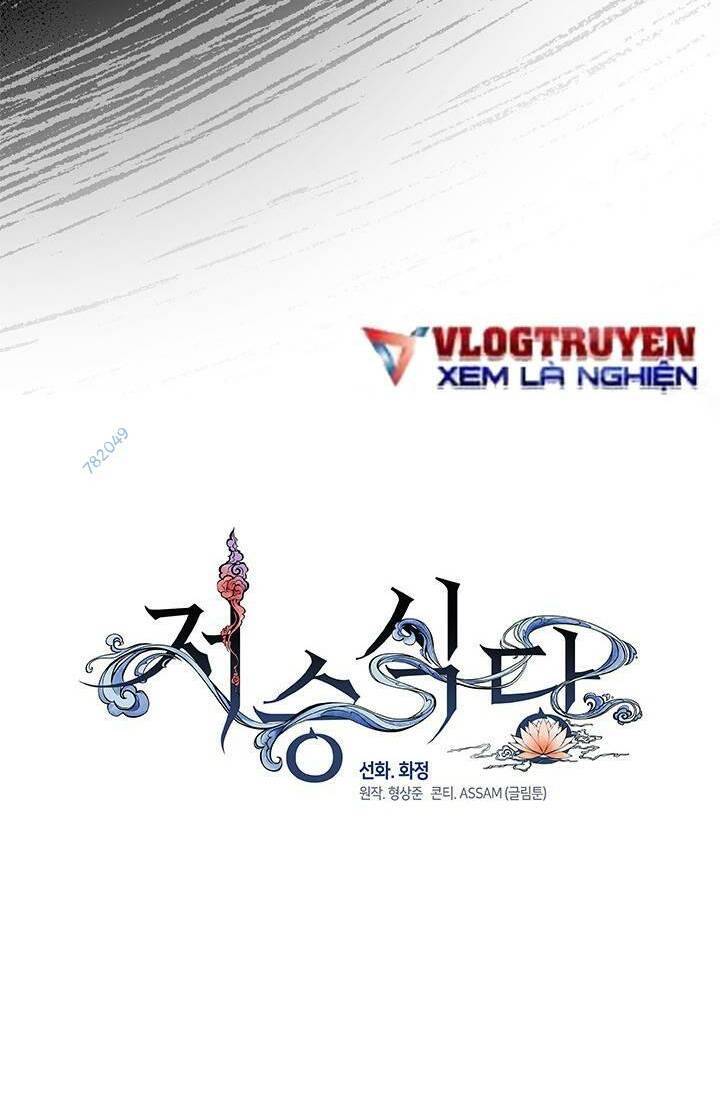 Nhà Hàng Nơi Suối Vàng Chương 19 Ảnh 53