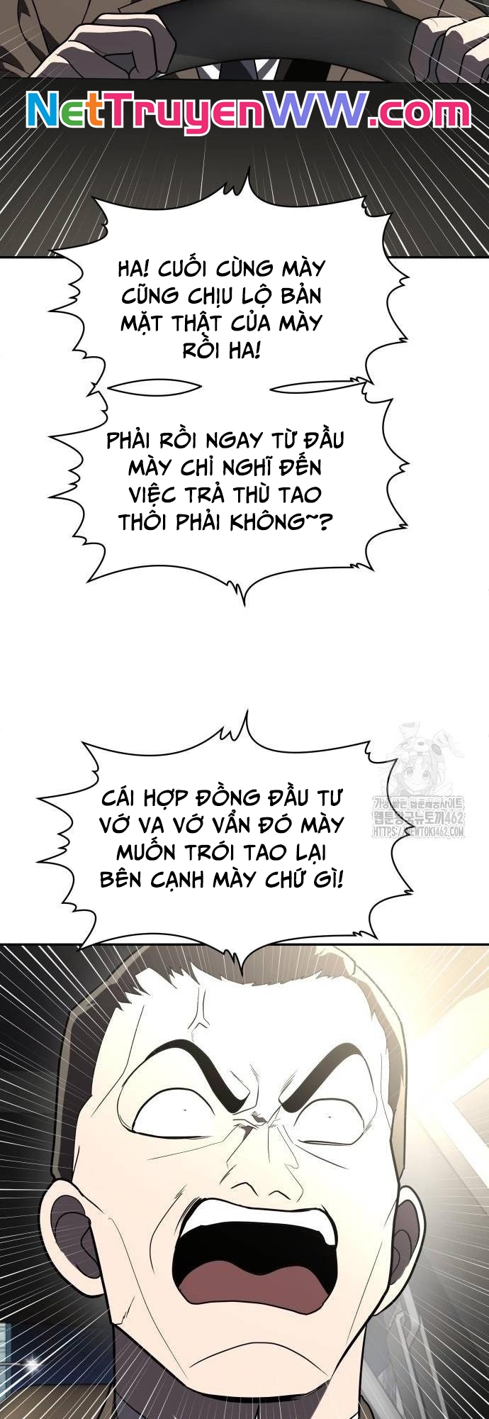Món Đồ Chơi Chương 36 Ảnh 39