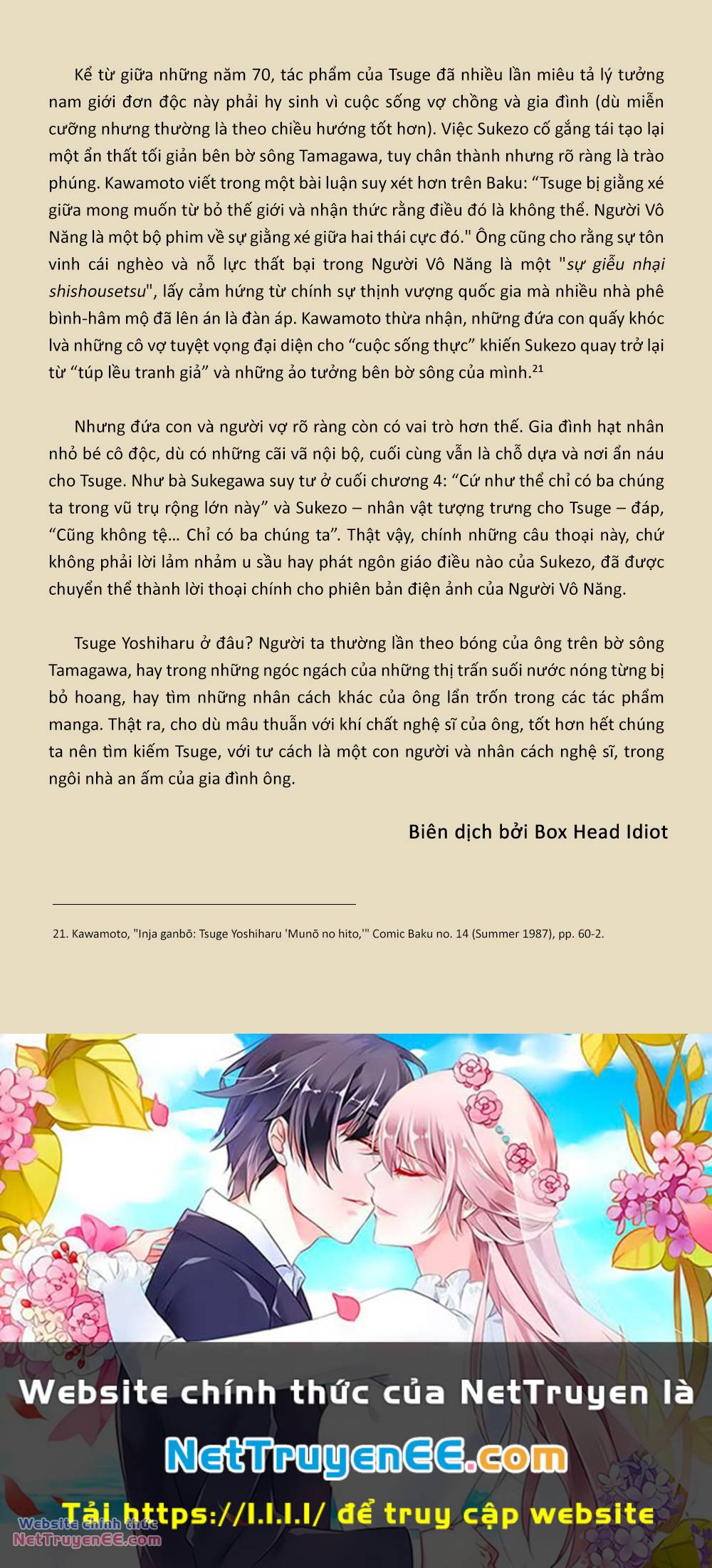 Munou No Hito - Người Vô Năng Chương 6.5 Ảnh 18