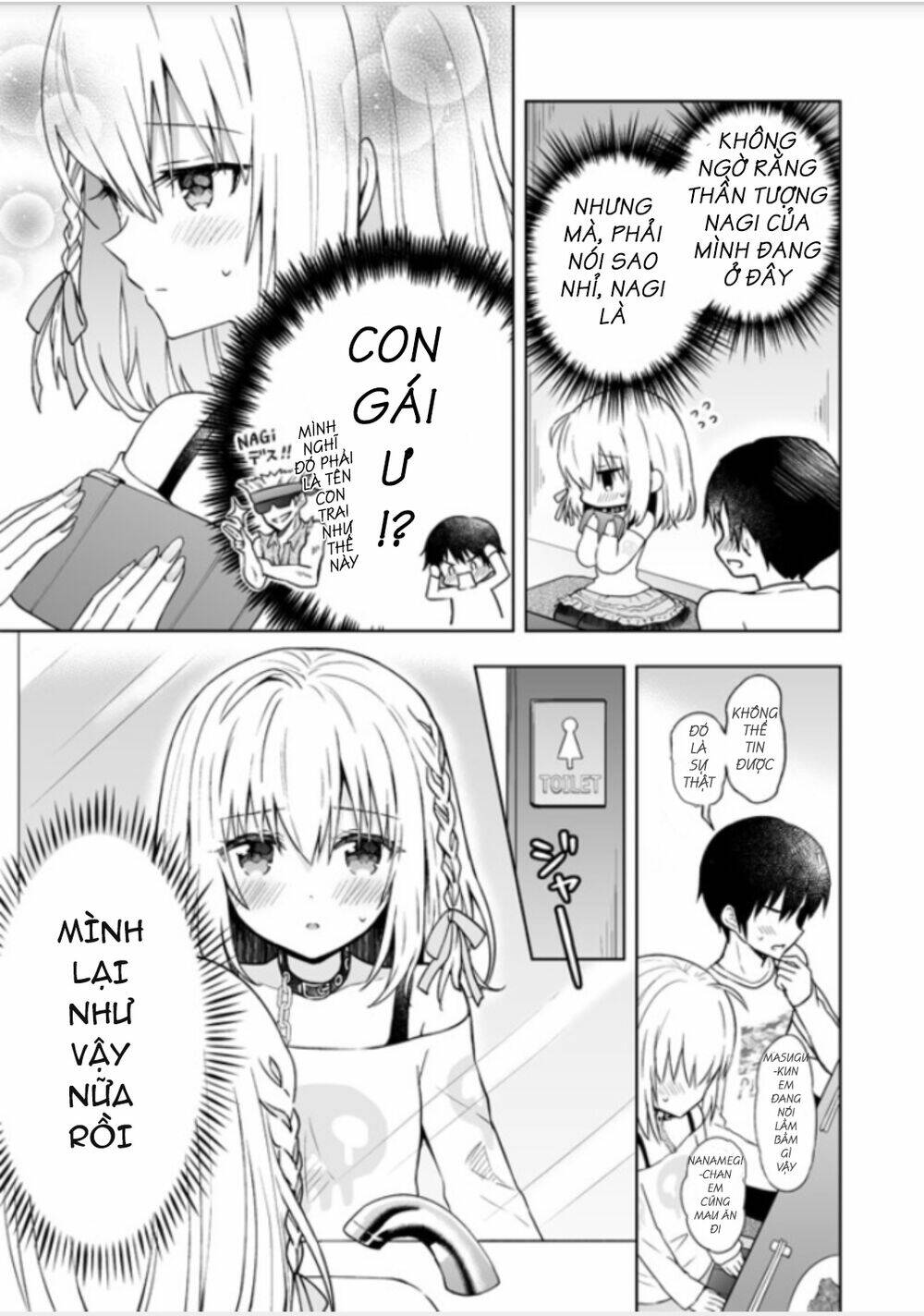 Saikyou Tenshi To Baiku Senshi Chương 2 Ảnh 4