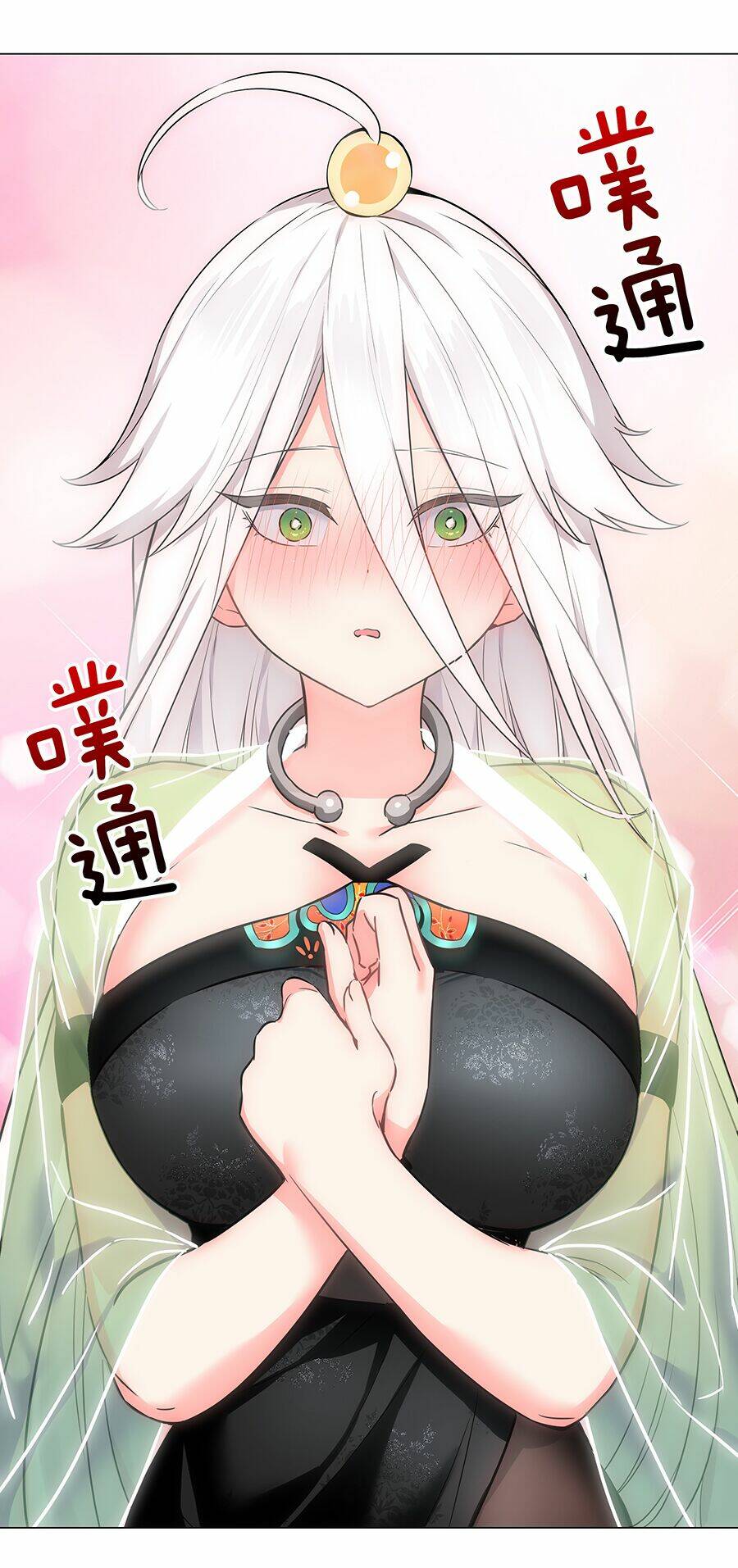 My Harem Grew So Large, I Was Forced To Ascend Chương 58 Ảnh 108
