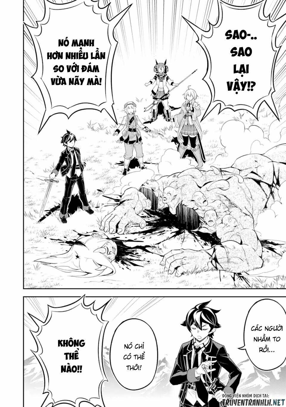 Shikkaku Mon No Saikyou Kenja Chương 49.4 Ảnh 13