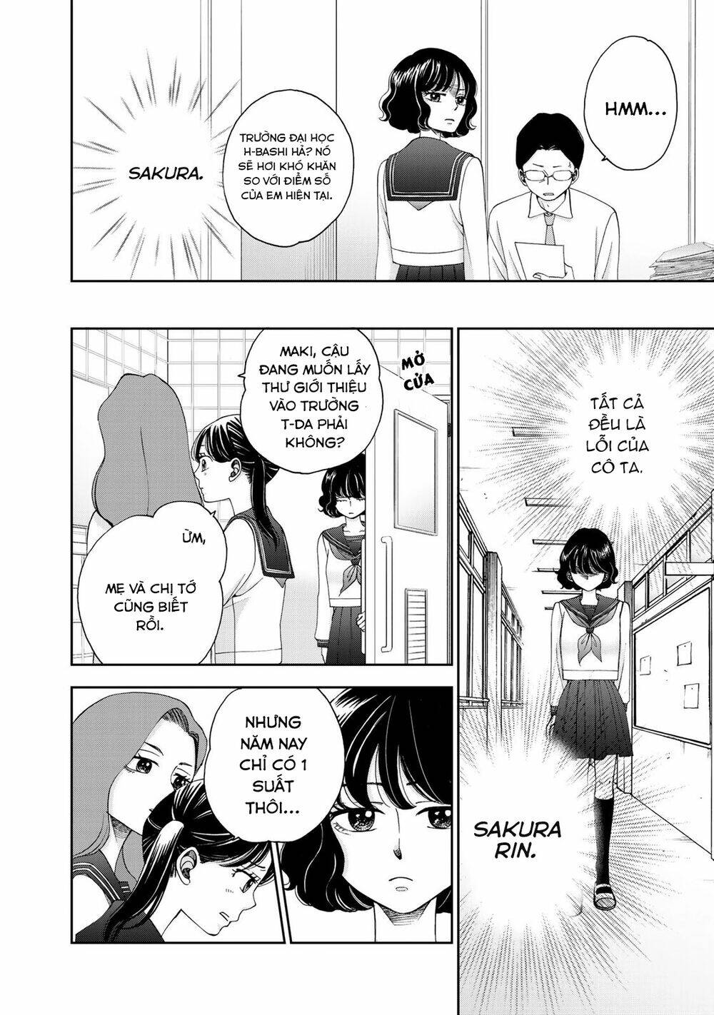 Naraku No Futari Chương 12 Ảnh 12
