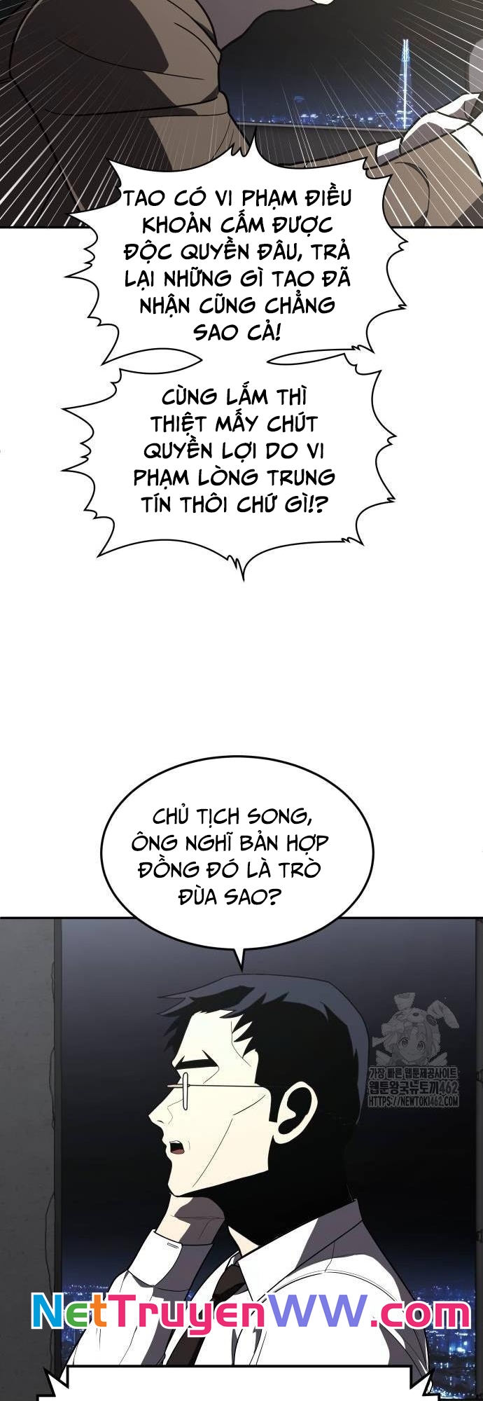 Món Đồ Chơi Chương 36 Ảnh 42