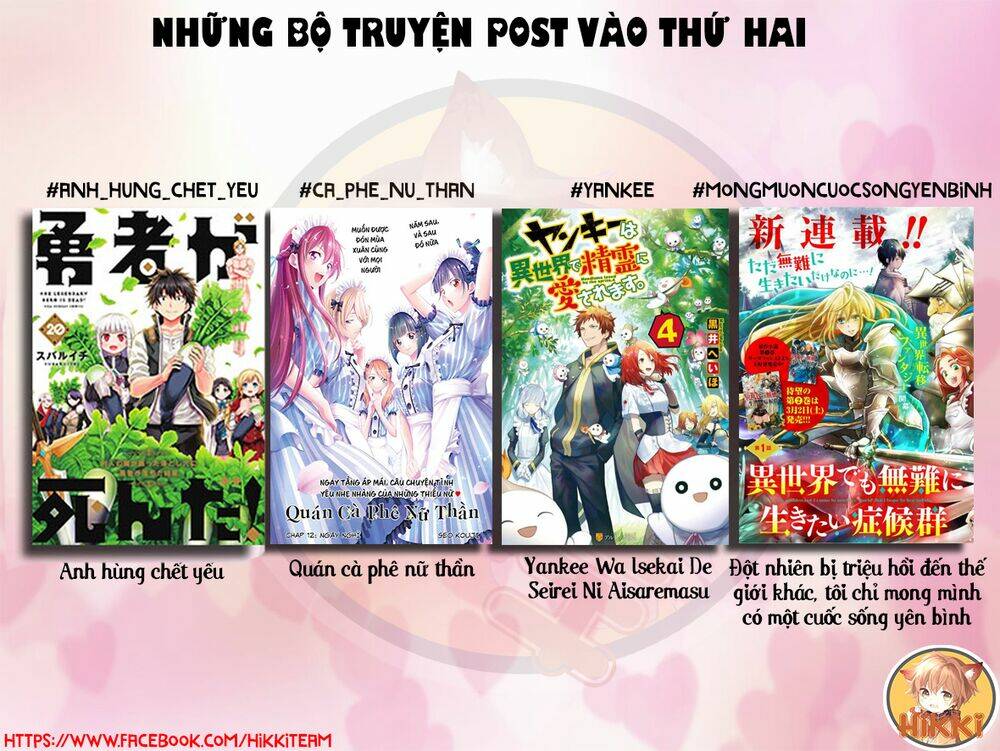 Yuusha Ga Shinda! Chương 190 Ảnh 3