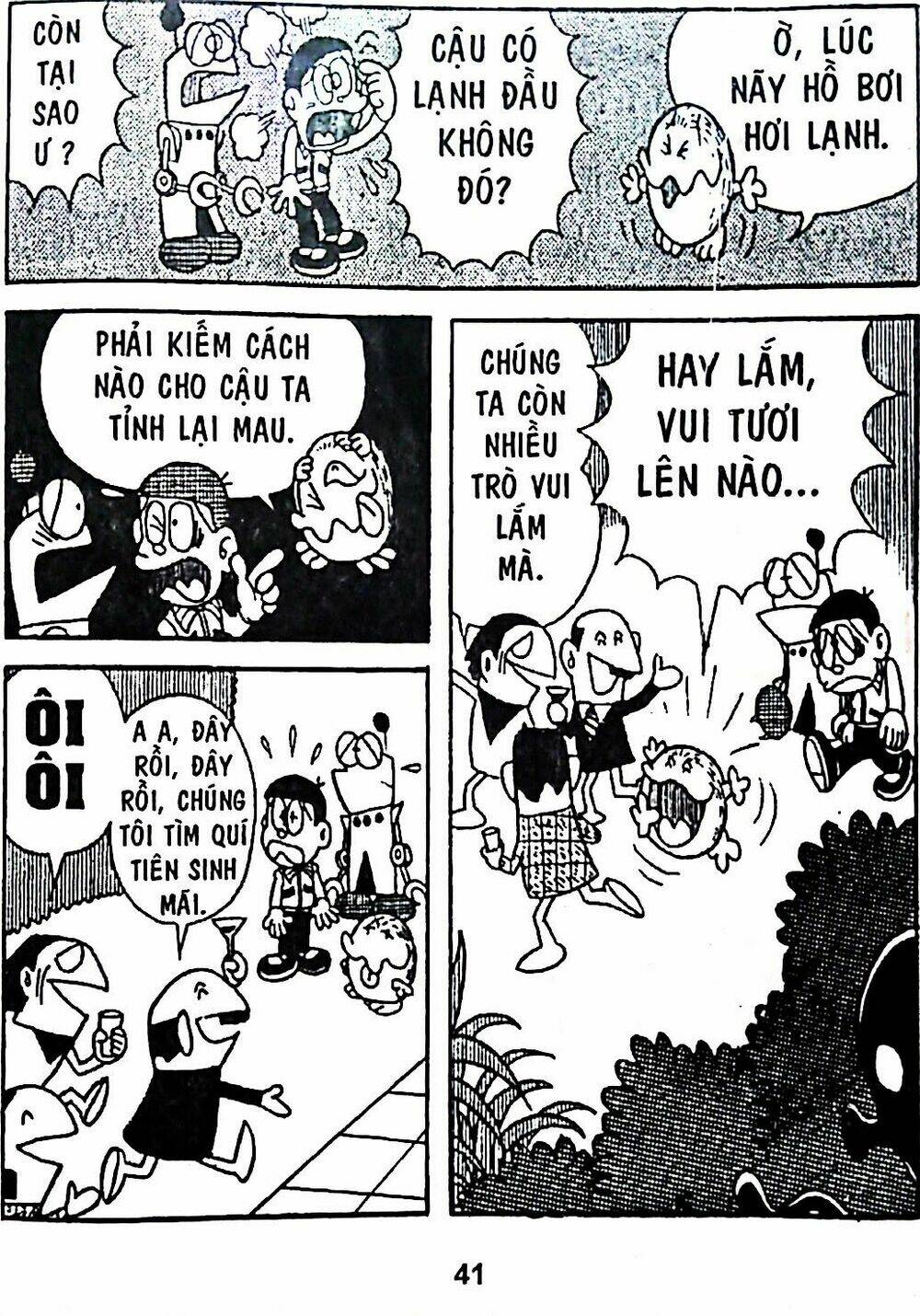 Mojako Chương 6 Ảnh 66
