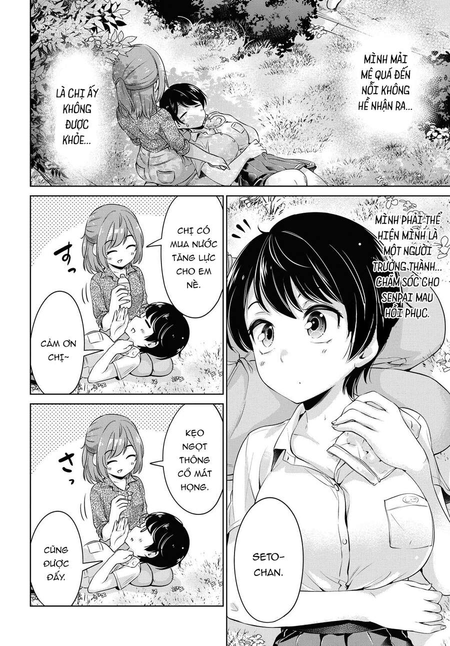 Toshishita Senpai Chương 11 Ảnh 14